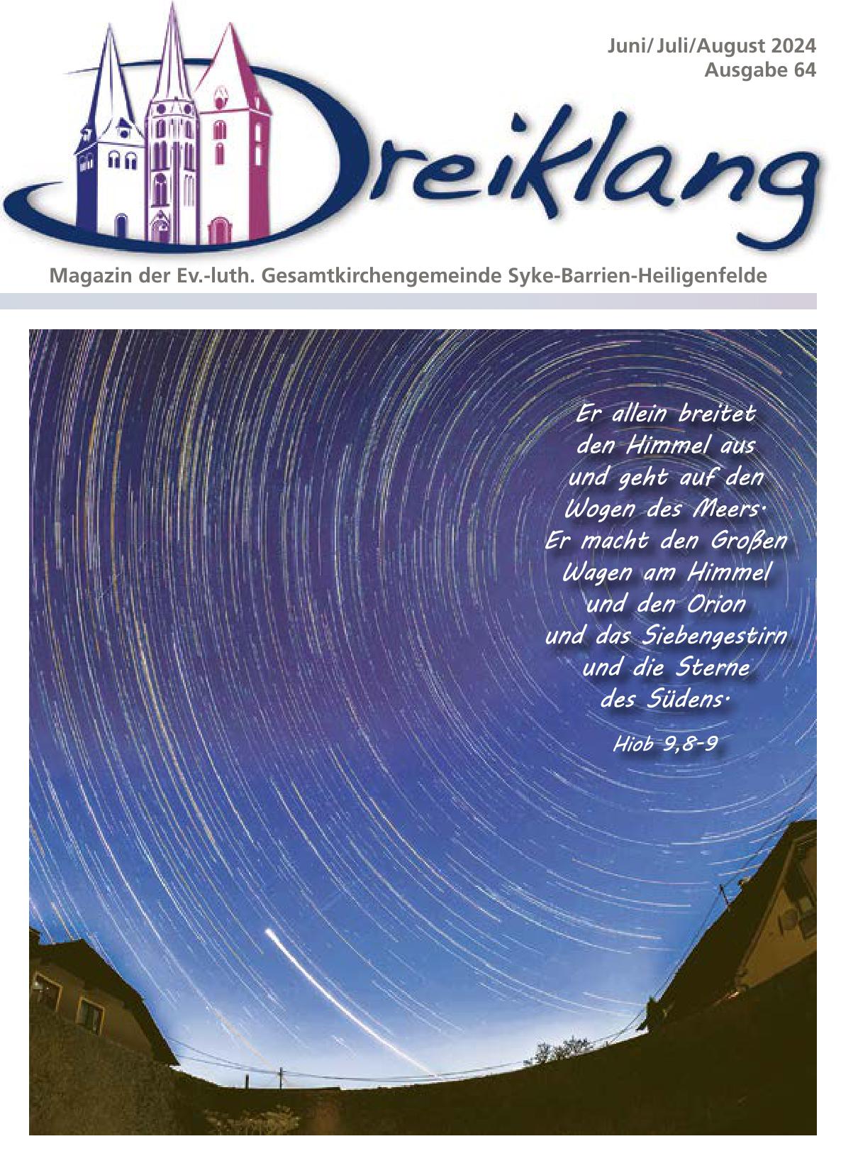 Dreiklang 64 Image